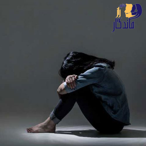 علل افسردگی